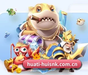 华体会斯诺克的故事