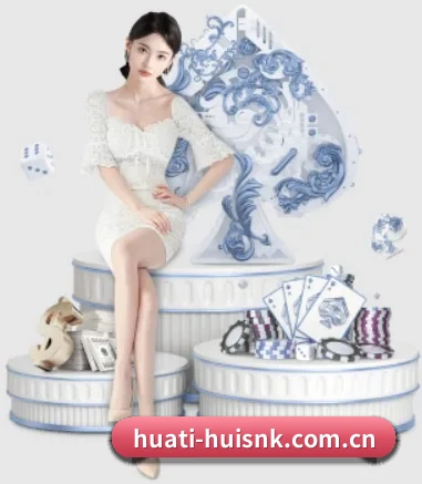 华体会斯诺克 APP